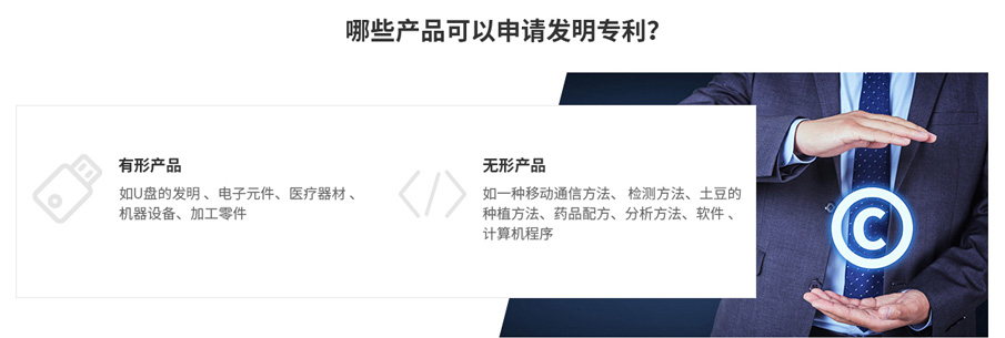 圖片關(guān)鍵詞