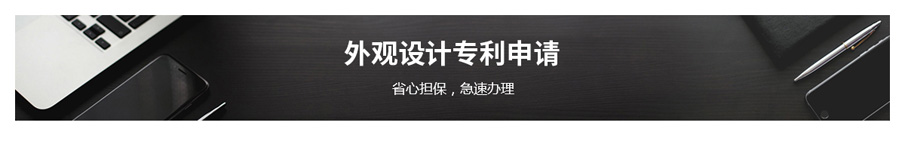 圖片關(guān)鍵詞